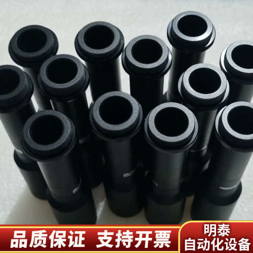 MORITEX 茉莉特 MML08-HR110 高分辨率 远.询价