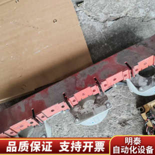 ESM500 互感器.询价 9920