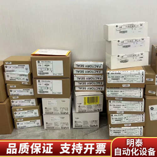 22C-B075A103  .询价