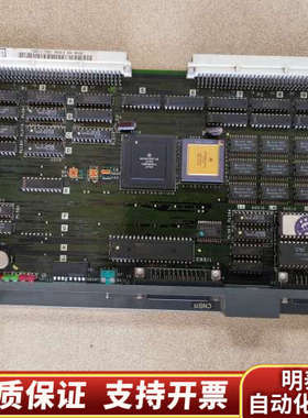 M32系统主板 MC116 MC116C-1 和.询价