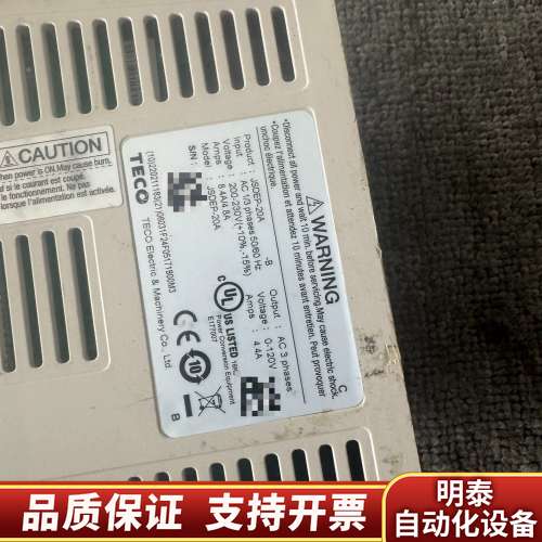东伺服驱动器JSDEP-20A-B，，轻微使用询价