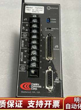 Copley   Control   7425AC   驱动询价
