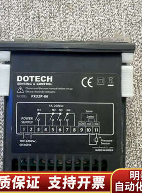 DOTECH控制器FX32P-00.询价