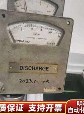 SPRIANO 型号 SG51   气动压力传感器 tran.询价