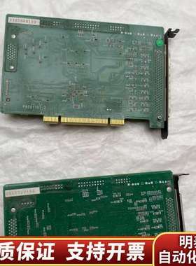 GRAPHIN IPM-8530D和IPM-8531D工询价