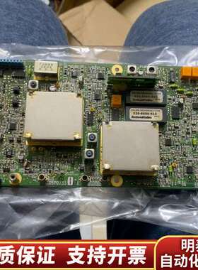 FURUNO中高频，05P0733询价