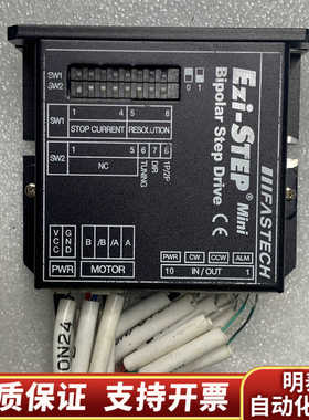 Fastech/高性能步进马达驱动器/Ezi-Step-.询价