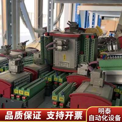 BERGHOF贝格霍夫控制器模块，RDIO 8/24-0询价