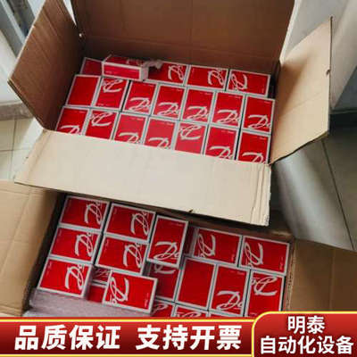 Danfoss丹佛斯压力开关MBC5100 061B1005.询价