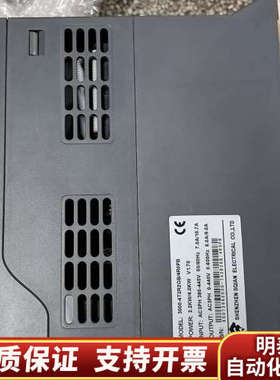澳地特变频器，3000-4T4R0GB/5R5PB，2..询价