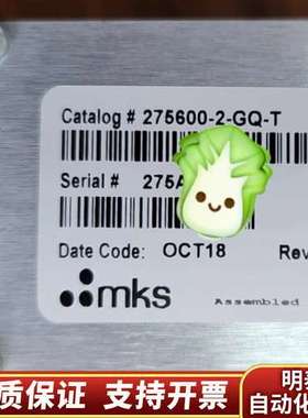 MKS 275600-2-GQ-T -Convect询价