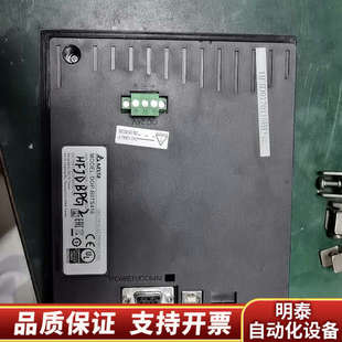 触摸屏 型号:DPOP-B07S410  漂.询价