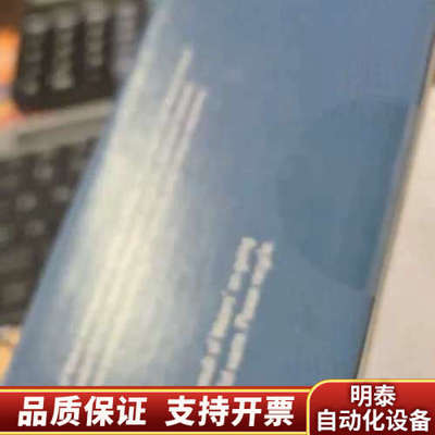 超高效UPLC色谱柱186002352，规格.询价