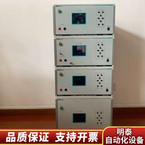 3ctest EMC-7637 汽车脉冲干扰模拟器  高能量询价