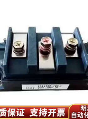 三肯 模块 FST150Z2.询价