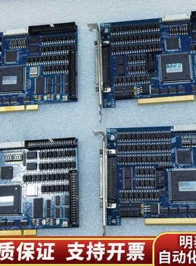 雷赛智能工控机卡，DMC-2410X  V2.2，如.询价