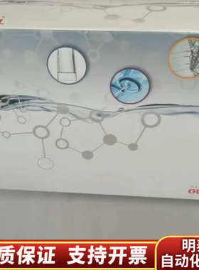 赛默飞离子色谱阴离子抑制器，阴货号SP6949，ASRS30.询价