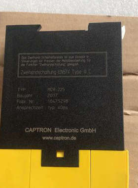 CAPTRON 安全继电器MCR-225 订货号00.询价