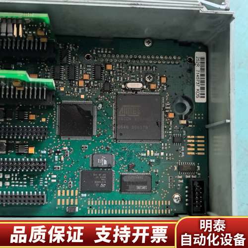 伟肯变频器主板 CPU板 252R PC00252H询价