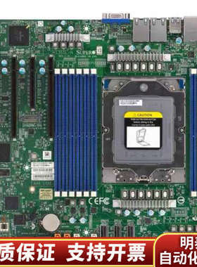 超微H13SSL-N/NT服务器主板四代AMD EPYC 9.询价