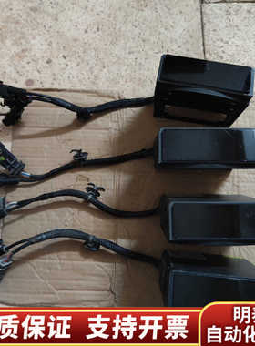 M1P 左右前视激光雷达总成  ESEA-36048.询价