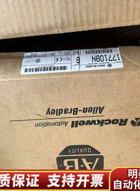 1771-OBN开封模块.询价