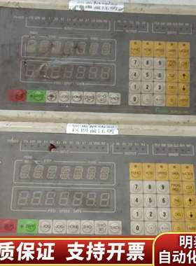 台湾FORTH牌SUPER-1NC高速伺服/步進馬達控制器，询价