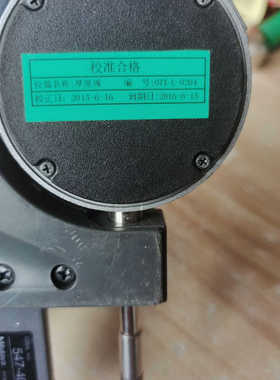 三丰数显测厚表  型号:543-390BS 0.001.询价