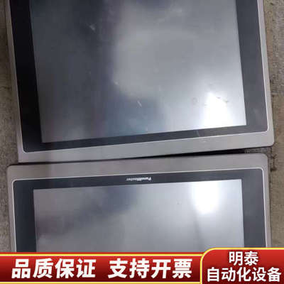 屏通人机触摸屏PT080-4BF-T1S  .询价