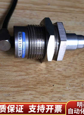 KOGANEI接近开关，型号NSA16X10-N，状态良，.询价