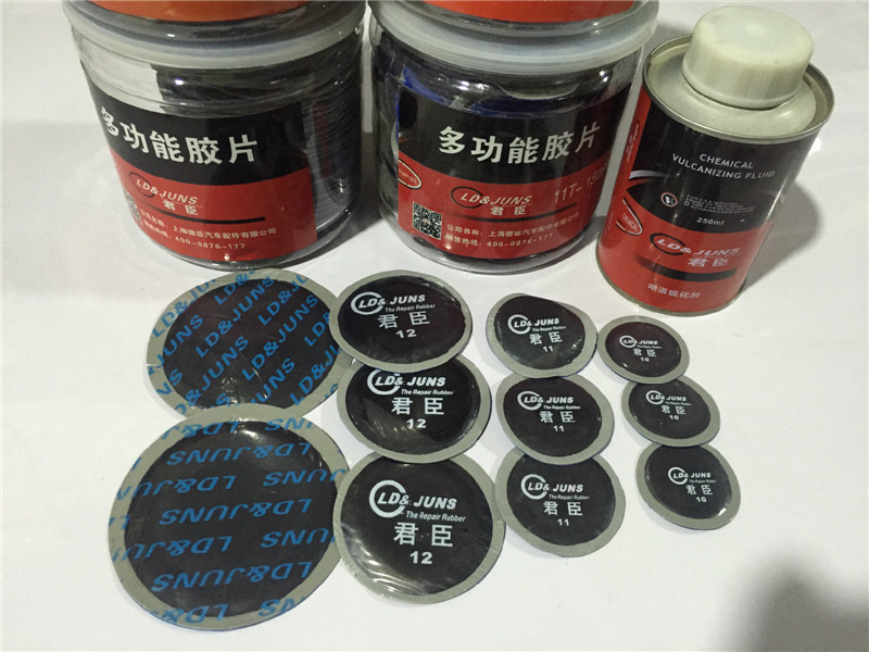 Kit de réparation vélo - Ref 2313753 Image 1