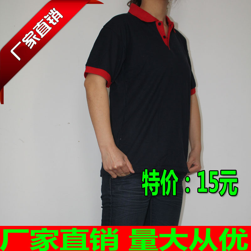 Vêtement de travail en coton - Ref 1913621 Image 3