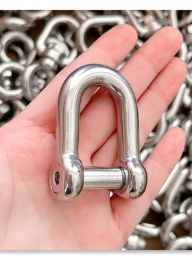 滨州腾达 304不锈钢M10沉头卸扣内六角D型U型卸扣M10承重520kg