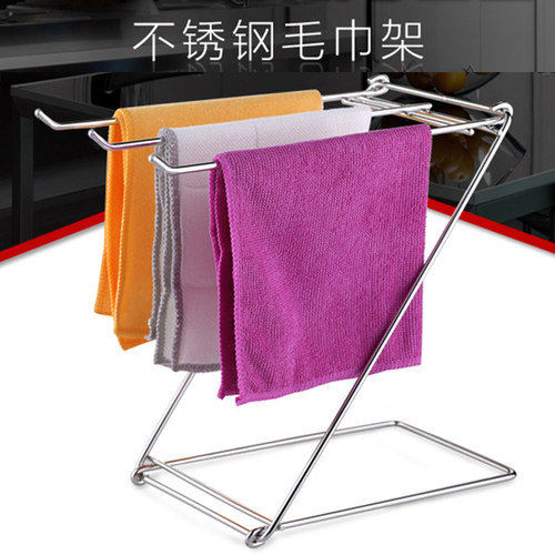 可折叠沥水洗碗布神器厨房用品