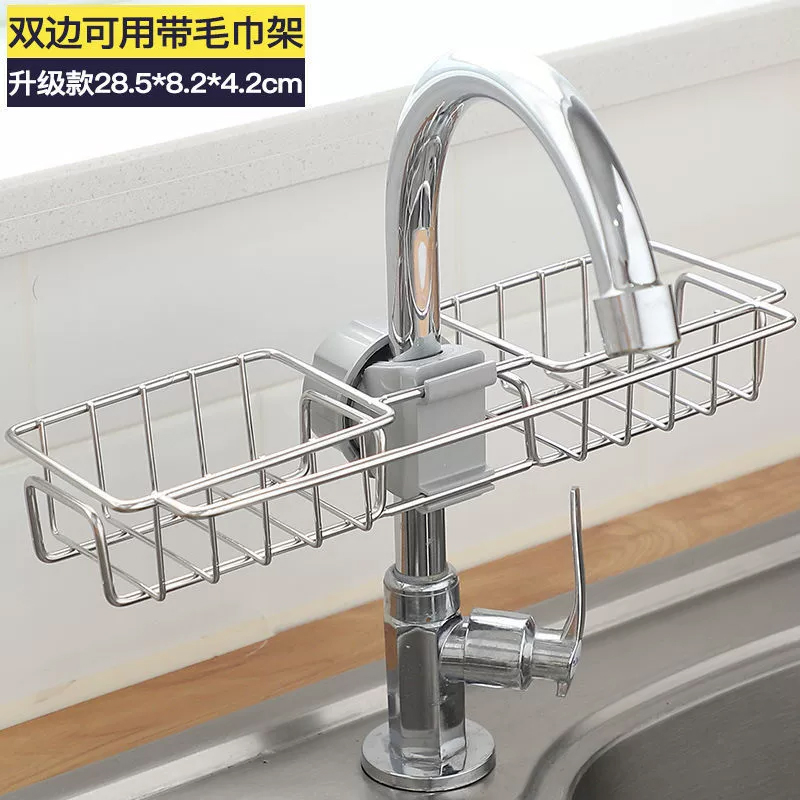 不锈钢水龙头置物架厨房水池海绵架洗碗池水槽挂抹布篮收纳沥水架