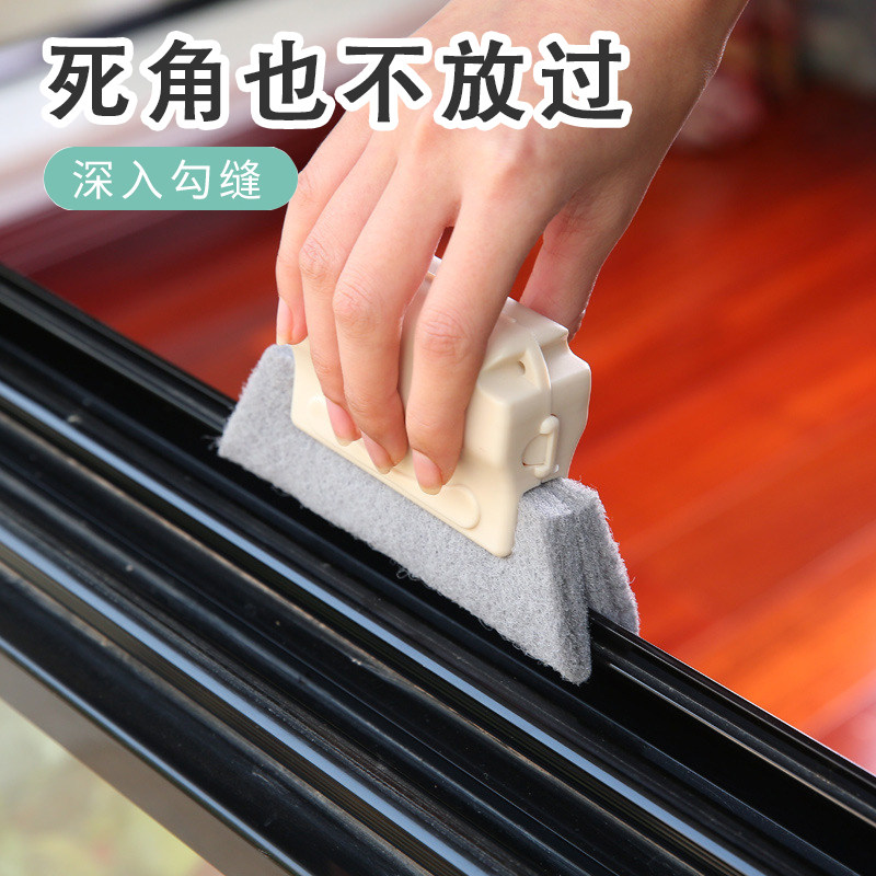 门窗凹槽缝隙刷窗户槽沟死角刷纱窗清洁刷子家用窗户窗槽清洗工具,家庭/个人清洁工具,其它,淘宝优惠券,粉丝福利购,淘宝优惠卷