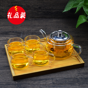 玻璃茶具功夫茶杯透明家用简约绿花茶耐热烧煮茶壶泡茶器送礼套装
