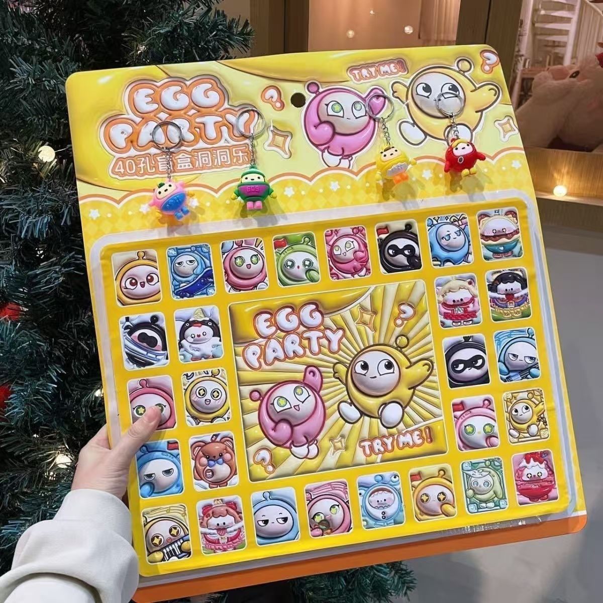 2026火爆洞洞乐抽抽戳戳乐生日礼物盲盒男女孩宝宝儿童玩具3到6岁,玩具/童车/益智/积木/模型,其它玩具,淘宝优惠券,粉丝福利购,淘宝优惠卷