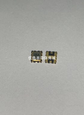 全新原装MGF0805A集成电路IC芯片半导体电子元器件 单前询价