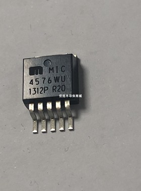 全新原装正品MIC4576WU降压型DC-DC电源芯片可调封装: TO-263-5