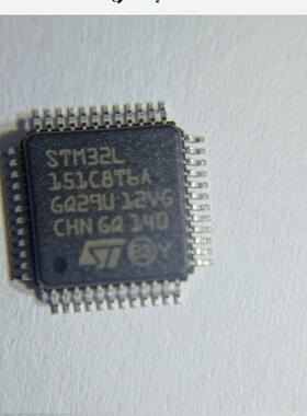 原装芯片STM32L151C8T6A ARM微控制器 -MCU具有64-KB Flash存储器