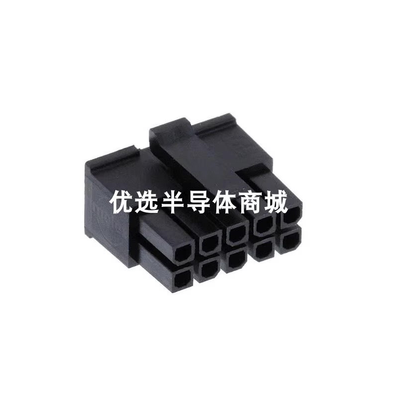 molex连接器43025-1000