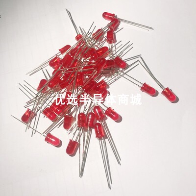 1383-2SDRD/S530-A3元器件LED