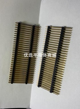 全新原装正品76745-633-60LF排针插件P间距行距2.54mm 直插双排