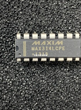 全新原装正品MAX314LCPE+集成电路IC芯片半导体元器件 封装DIP16