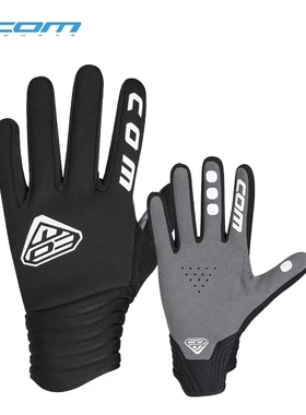 COM长指防风加绒保暖加厚骑行手套青少年成人自行车滑雪手套GL10