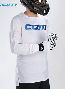 com骑行服速降服速服高弹长袖防晒户外透气耐磨山地车泵道服MJL08