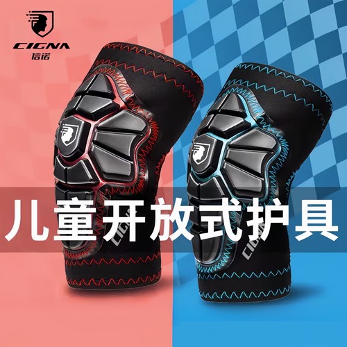 儿童滑步车平衡车护肘骑行防摔