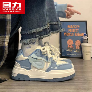 回力鞋子女款春季2026新款百搭爆款小白鞋雾霾蓝板鞋潮休闲运动鞋