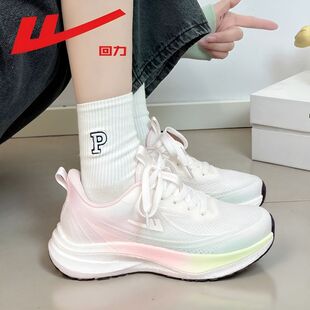 回力鞋子女款春季2026新款百搭老爹鞋软底跑鞋休闲网鞋厚底运动鞋